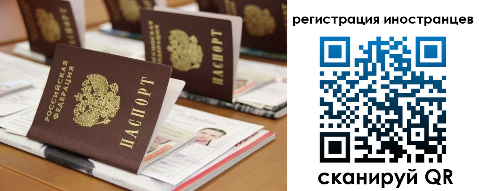 пропишу в квартире в Нижнем Тагиле